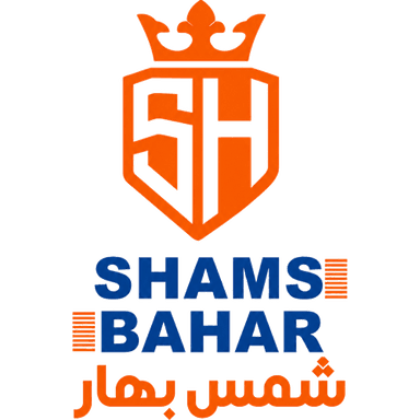 لوگوی برند شمس بهار